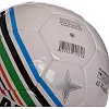 Футбольный мяч BALLONSTAR BRILLANT SUPER FB-5415-2 №5