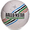 Футбольный мяч BALLONSTAR BRILLANT SUPER FB-5415-2 №5