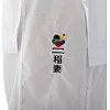 Кимоно для карате Inazuma Gi (белый) SMAI U-INAZ