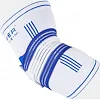 Налокотник-бандаж POWER SYSTEM PS-6007 Pro White/Blue (1шт)