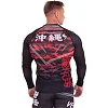 Рашгард з довгим рукавом VENUM OKINAWA 9504