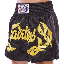 Шорти для кікбоксингу FAIRTEX BS0646