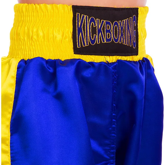 Штаны для кикбоксинга детские MATSA KICKBOXING MA-6732
