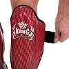 Защитные накладки на ноги TOP KING Super Star TKSGSS-01