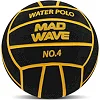 Мяч для водного поло MADWAVE M223002 (Черный)