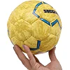 Мяч гандбольный SOCCERMAX HB-7577-1 (Желтый)
