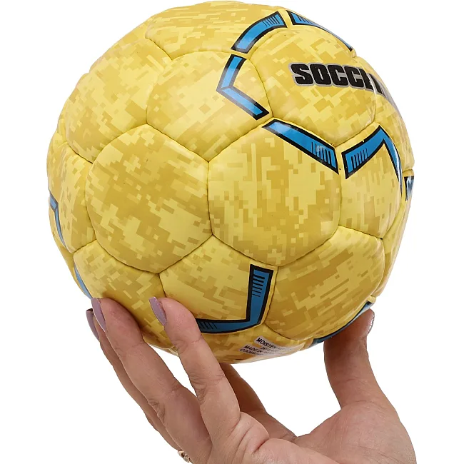 Мяч гандбольный SOCCERMAX HB-7577-1 (Желтый)
