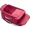 Сумка NIKE NK BRSLA S DUFF - 9.5 41L рожевий 51 x 28 х 28 см