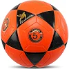 Футбольный мяч WINSTAR FB-00041 (Оранжевый-синий)