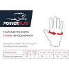 Велоперчатки PowerPlay 5019 A Черно-зеленые