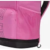 Рюкзак NIKE NK VARSITY ELITE BKPK 32L розовый 31 х 48 х 23 см
