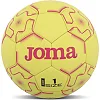 М'яч гандбольний JOMA S-GRIP 401956-065 (Жовто-рожевий)