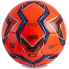 Футбольный мяч
 CORE HI VIS3000 CR-017 №5 PU