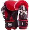Перчатки для бокса кожаные TWINS CLASSIC 0269 10-16унций (Желтый-черный)