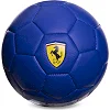 Футбольний м'яч
 SP-SPORT
 FERRARI FB-0470 №3 PU
