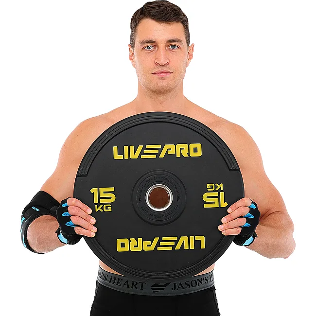 Бамперний диск гумовий

 LiveUp LP8331-15 ø50.5мм 15кг