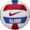 М'яч волейбольний Nike ALL COURT LITE VOLLEYBALL DEFLATED WHITE/UNIVERSITY RED/GAME ROYAL/UN size 5