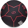 Баскетбольный мяч
 SPALDING HIGHLIGHT 76868Y
 7