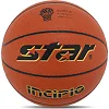 Баскетбольний м'яч
 STAR INCIPIO BB4805C
 5 (Помаранчевий)