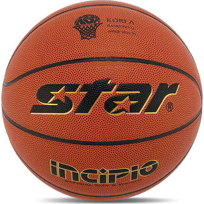 Баскетбольний м'яч
 STAR INCIPIO BB4805C
 5 (Помаранчевий)
