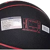 Баскетбольный мяч
 SPALDING HIGHLIGHT 76868Y
 7