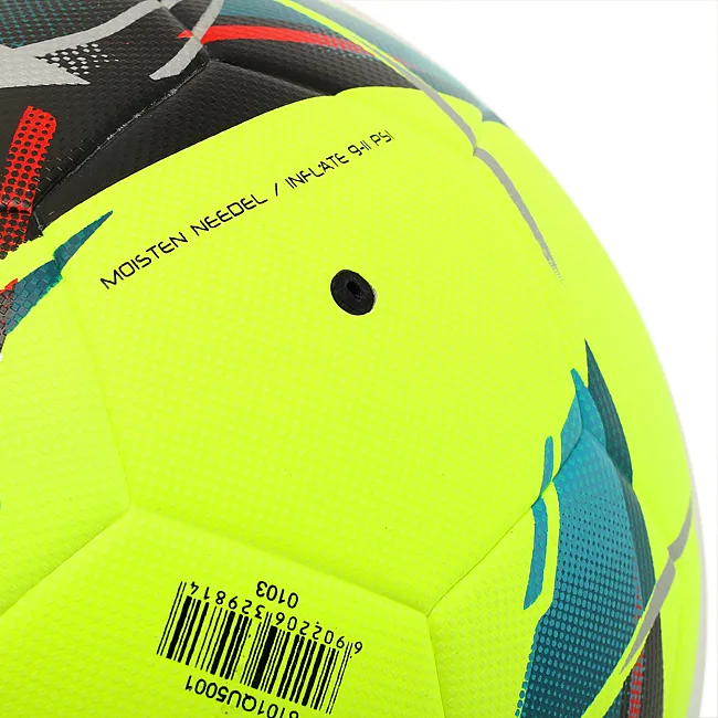 Футбольный мяч
 KELME VORTEX 18.2 8101QU5001-9905-5 №5 PU (Желтый)