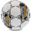 Футбольный мяч
 SELECT SUPER FIFA QUALITY PRO V23 SUPER-FIFA-WGR №5 (Белый-серый)