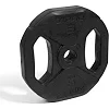 Штанга Body Pump Black Zipro с комплектом отягощений 20 кг.