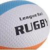 Регбийный мяч
 RUGBY Liga ball SP-SPORT
 RG-0391
 5 (Белый-синий)