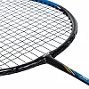 Ракетки для бадминтона в чехле
 WEINIXUN WNX-311 (Синий)