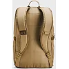 Рюкзак спортивный UNDER ARMOUR Triumph Campus BP 23L коричневый 28х46х15 см