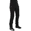 Мотоштаны текстильные брюки
 SCOYCO P094