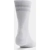 Носки UNDER ARMOUR Essential 6pk Crew белый