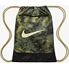 Рюкзак-мешок Nike NK BRSLA DRWSTG 9.5 CAMO AOP 18L хаки черный 36x51х5 см