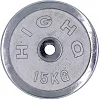 Блины диски хромированные HIGHQ SPORT TA-1455-15S 30мм 15кг хром