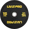 Бамперний диск гумовий

 LiveUp LP8331-15 ø50.5мм 15кг