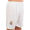 Футбольна форма дитяча із символікою клубу
 REAL MADRID VINI JR 7 домашня 2025 SP-SPORT

 CO-4635 20-30 (Білий)