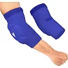 Налокотники спортивные RDX Hosiery Elbow Foam Blue/White