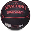 Баскетбольный мяч
 SPALDING HIGHLIGHT 76868Y
 7