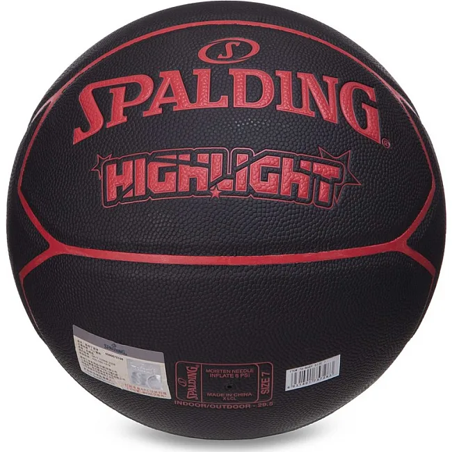 Баскетбольный мяч
 SPALDING HIGHLIGHT 76868Y
 7