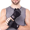 Перчатки для фитнеса и тяжелой атлетики ZELART

 SB-161094 (Черный)