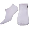 Спортивные носки мужские короткие CONVERSE BC-3930 (Белый)