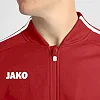 Куртка парадная striker 2.0 JAKO 9819-11