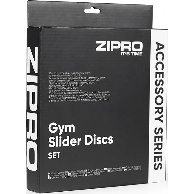 Диски Zipro Slip для упражнений 2 шт.