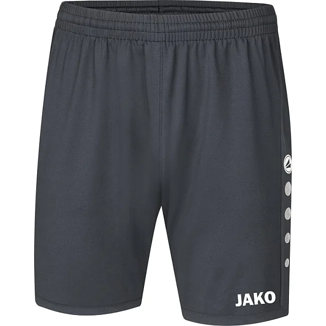 Спортивные шорты premium JAKO 4465-21