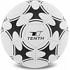 Футбольный мяч TRAIN BALLONSTAR FB-5260 №5 PU (Белый-черный)