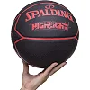 Баскетбольный мяч
 SPALDING HIGHLIGHT 76868Y
 7