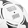 Футбольный мяч
 TRAIN BALLONSTAR FB-5260 №5 PU (Белый-черный)