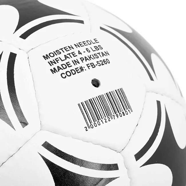 Футбольный мяч
 TRAIN BALLONSTAR FB-5260 №5 PU (Белый-черный)