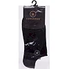 Спортивные носки мужские короткие CONVERSE BC-3930 (Белый)